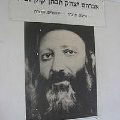 Abraham Isaac Kook