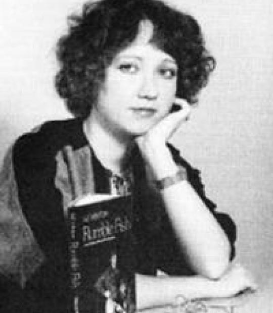 S. e. hinton
